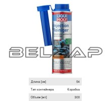 Очиститель инжектора 300мл Injection Reiniger LIQUI MOLY