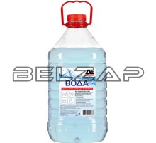 Вода дистиллированная 4л ПЭТ, AE-0804, AUTOEXPRESS