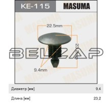 Пистон обивки универсальный, KE-115, MASUMA