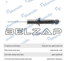 Амортизатор SUBARU Forester (08-) задний левый/правый газовый, MSS020230, MANDO