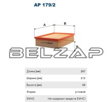 Фильтр воздушный A4 (00-), AP179/2, FILTRON