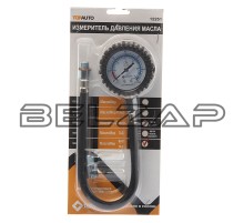Измеритель давления масла "МаслоМер ВАЗ+Газ", 12251, ТОП АВТО
